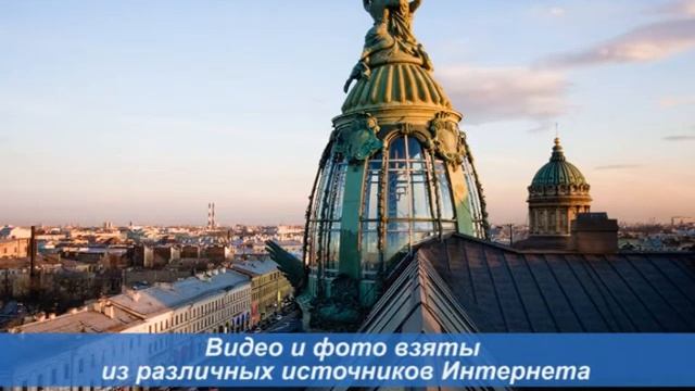 День рунета смотреть онлайн