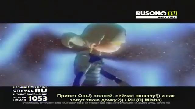 ГЛЮК'OZA-свадьба (RUSONG TV) BABY TIME