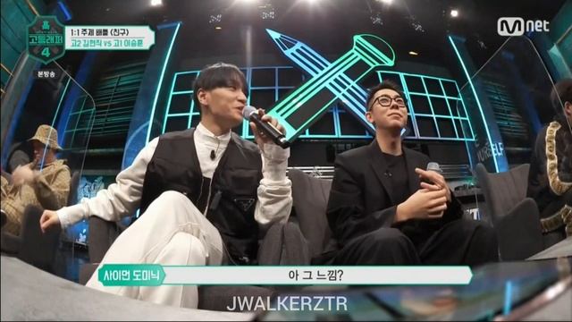 JAY PARK HSR4 Ep5 All Cuts (imitating pH-1 and hsr kids) смотреть онлайн