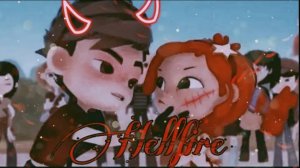 СП|Саша и Алёнка| Hellfire (заказ)