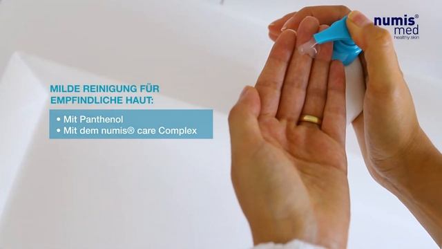 pH 5.5 Waschlotion | numis® med смотреть онлайн