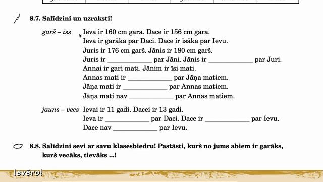 94.lpp Atvērsim vārtus! смотреть онлайн