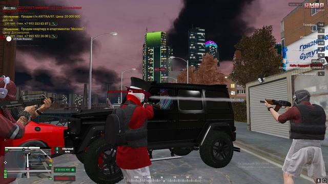 Grand Theft Auto V 2024.11.16 - 13.59.54.19.DVR - Trim смотреть онлайн
