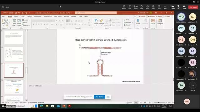 genetics lec no 1 смотреть онлайн