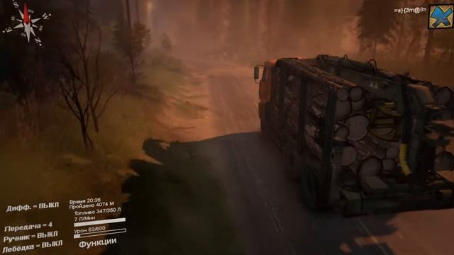 Spintires. Побережье. №5: "Ночной лесник" смотреть онлайн