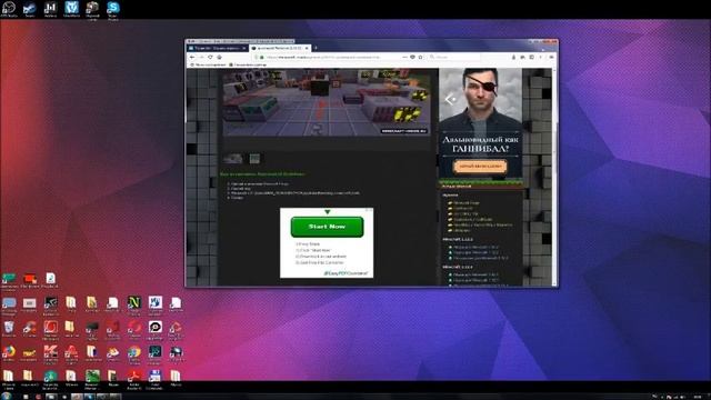 Как установить моды на майнкравт 1.12.2 смотреть онлайн