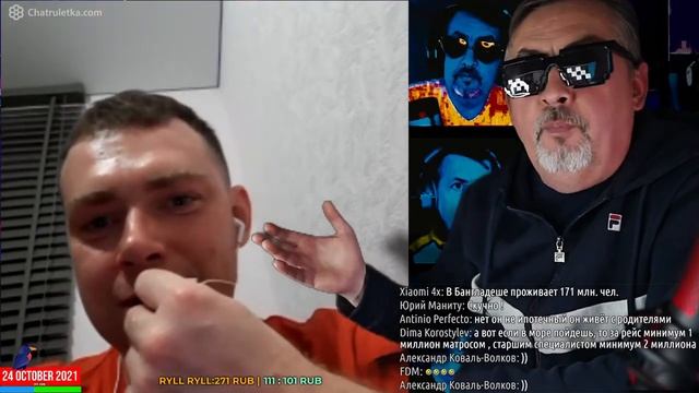 Меганыч 2021-10-24 смотреть онлайн