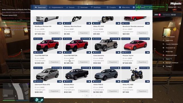 Ура! Вернули Интернет c 9.00 до 13,00 по Астане смотреть онлайн
