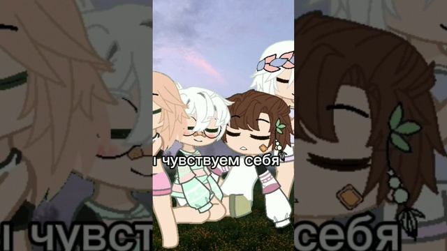 //да блин ютуб видео обрезал// #ромаантон #ротон #катяполя #бяшаоля смотреть онлайн