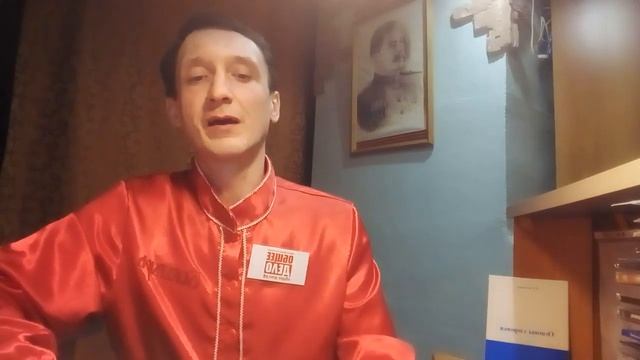 Психика , обнимашки. смотреть онлайн