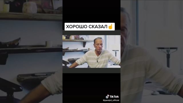 В чём разница Ума и Разума по мнению Задорнова смотреть онлайн