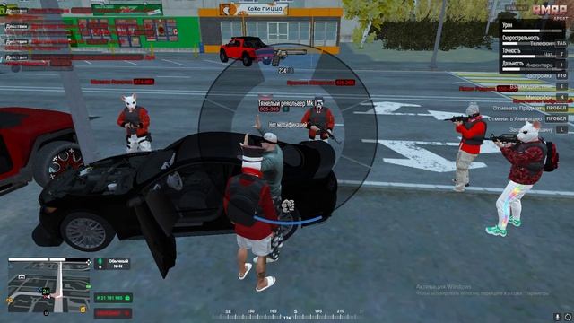 Grand Theft Auto V 2024.11.16 - 11.59.26.02.DVR - Trim смотреть онлайн