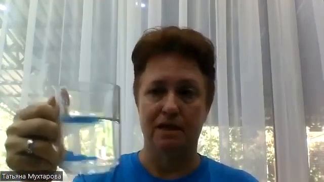 Средство для мытья посуды АТОМИ смотреть онлайн