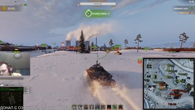 Пьяный ЛФ, поговорим? [World of Tanks] смотреть онлайн