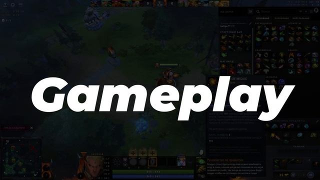 ЗРЯ ВЫ ЕГО НЕДООЦЕНИВАЕТЕ! ГАЙД НА ИНВОКЕРА В ПАТЧЕ 7.36C! AGNOSTIC INVOKER DOTA 2