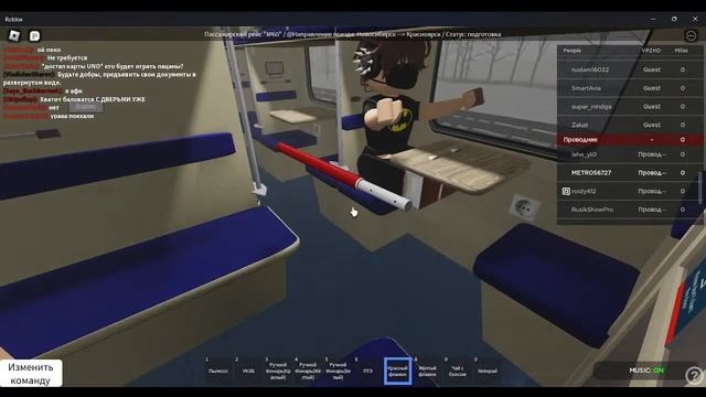 Физический Фуд