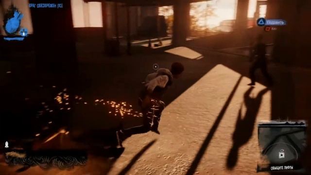 Infamous Second Son ч.8 - Ящики с проводниками! смотреть онлайн