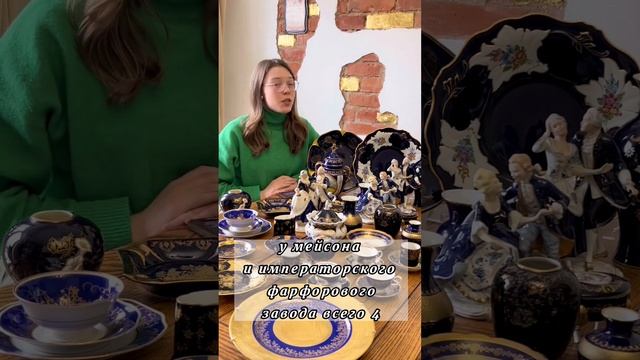Что такое КОБАЛЬТ? Часть 1 смотреть онлайн