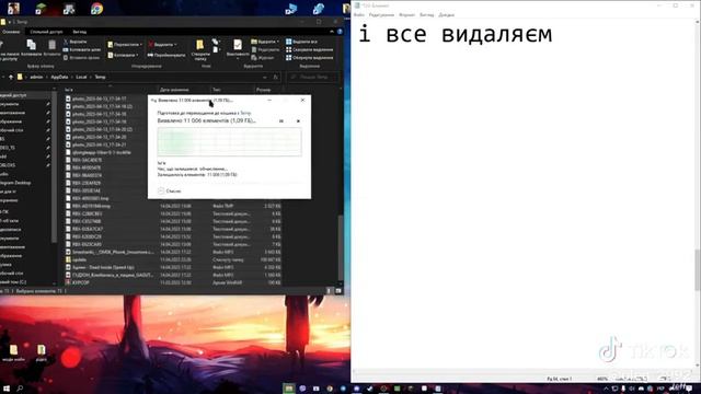 [Олег] КАК УСКОРИТЬ СВОЙ КОМПЬЮТЕР??? смотреть онлайн