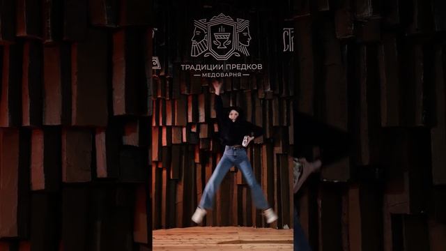 Мёда на WB: 197630330 Ozon: 1393221827 смотреть онлайн