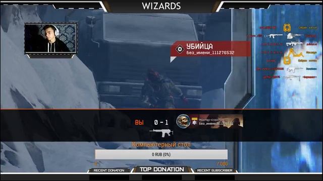 WARFACE LIVE STREAM | ПОДНИМЕМ 100 БРАТИШЕК? смотреть онлайн