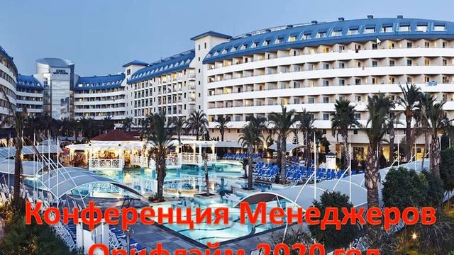 Вы зарегистрировались на сайте Орифлэйм Любовь Суетина +79221107584 смотреть онлайн