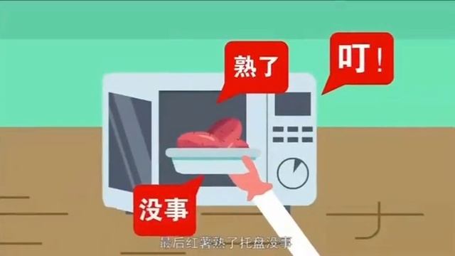 Активатор клеток- прибор на все случаи жизни. Чудо прибор! Сертифицирован