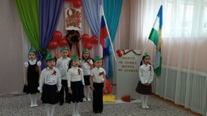 Песня «Катюша»