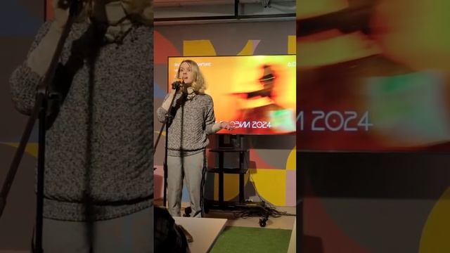 Чемпинат Поэзии 2024 в Белгороде. Четертьфинал. Чтение чужого. Юлия Шнайдер "Будет Весна" смотреть онлайн