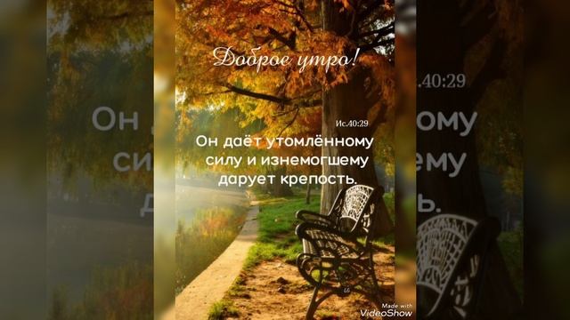 Будьте счастливы и хранимы Господом 🙏🙏🙏 смотреть онлайн