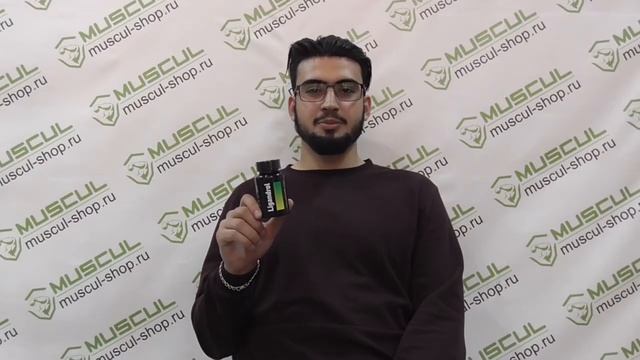 ligandrol Envenom Pharm - Описание, применение, отзывы. смотреть онлайн
