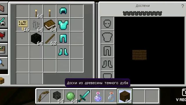 Жизнь учителя (первая серия) смотреть онлайн