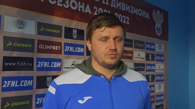 "Кубань Холдинг" - "Туапсе". После матча смотреть онлайн