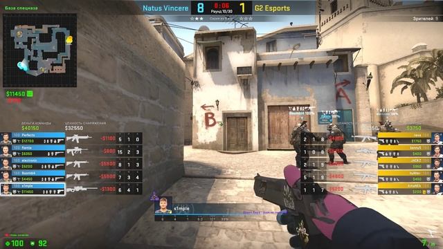 НОЖ и ЭЙС от НАВИ в ФИНАЛЕ | Navi Vs G2 Grand Final Map #3 Bo5 Mirage | IEM Katowice 2020