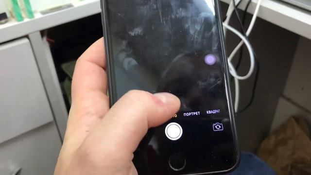 iPhone 7 256gb смотреть онлайн