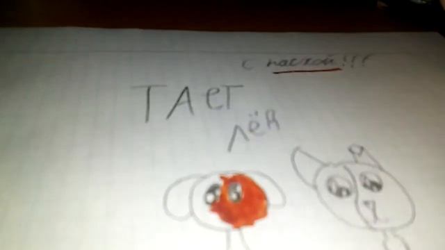 Рисую тает лёд в стили лпс смотреть онлайн