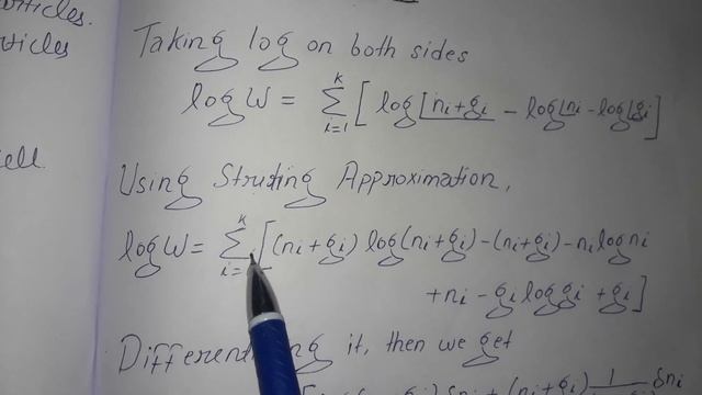 bose einstein distribution law in hindi смотреть онлайн