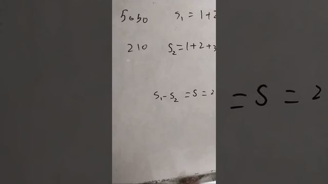 Mathematics By Muhammad Amin Sharif смотреть онлайн