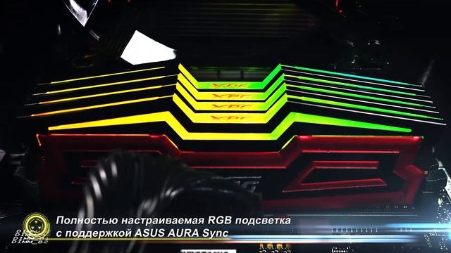 Модуль памяти SPECTRIX D40 DDR4 RGB смотреть онлайн