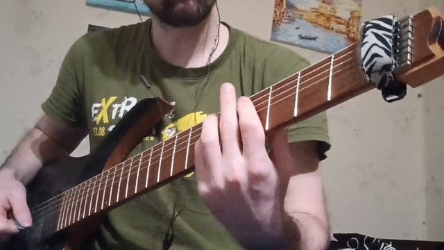 Septeria Карантин