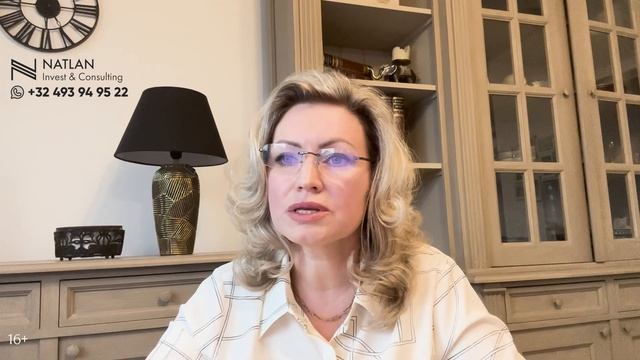 Болгария в Шенгене 2024– Что нужно знать о визах? смотреть онлайн