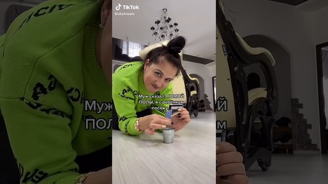 Download (1) смотреть онлайн