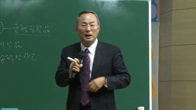 Goals and Determination (Step 1 & 2 ) | 8 Steps to success by Park Han Gill of Atomy смотреть онлайн