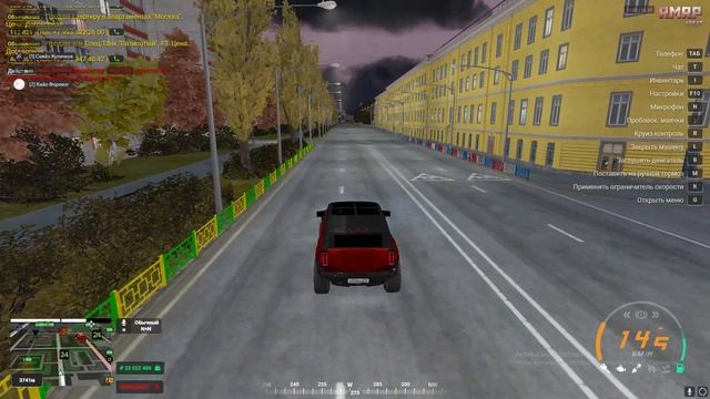 Grand Theft Auto V 2024.11.16 - 14.01.33.20.DVR - Trim смотреть онлайн