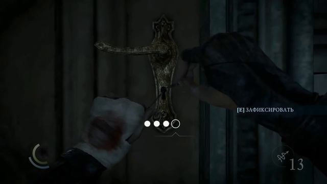 "Баги, Приколы, Фейлы" Thief смотреть онлайн