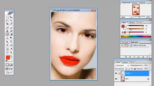 Вампир в фотошопе от Russian Stalker смотреть онлайн