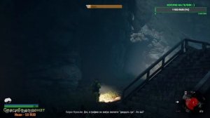 Days Gone (Жизнь После) на PC Полное Прохождение на Русском | ДЭЙС ГОН | #1