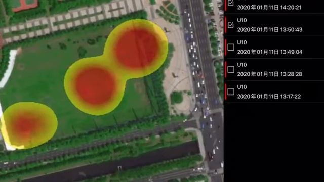 Using the AILF U10 Laser Methane Leakage Detector to detect % of methane at a Waste Management Site смотреть онлайн