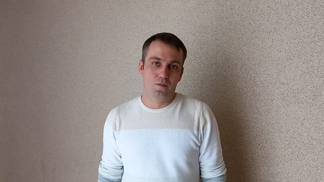 Поздравление от Кореневского Сергея Сергеевича (15.11.2024) смотреть онлайн