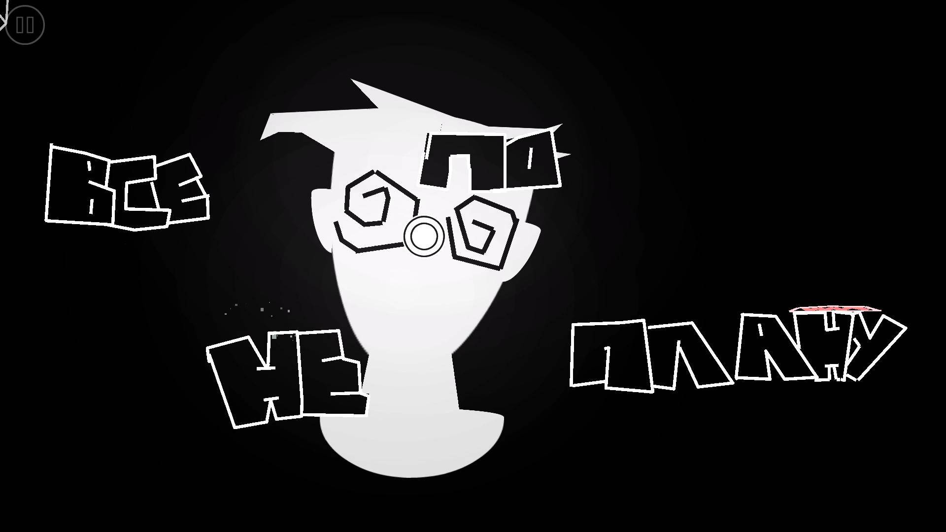 Gingerbread House смотреть онлайн